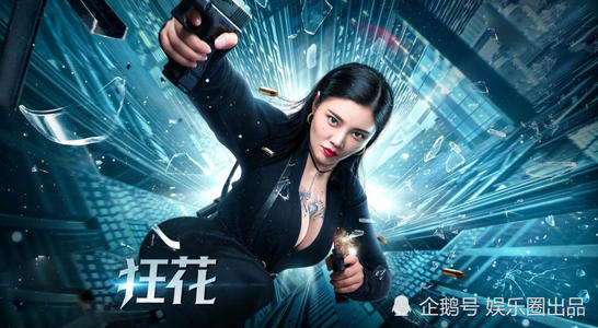购买假环境影响评价师证